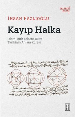 Kayıp Halka - 1