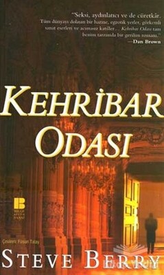 Kehribar Odası - Bilge Kültür Sanat