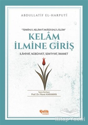 Kelam İlmine Giriş - Çelik Yayınevi