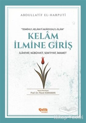 Kelam İlmine Giriş - 1