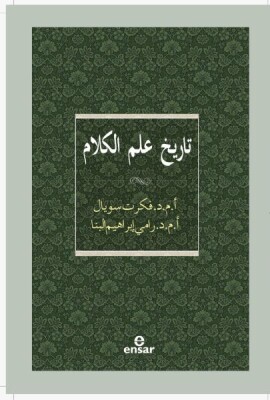 Kelam Tarihi (Arapça) - Ensar Neşriyat