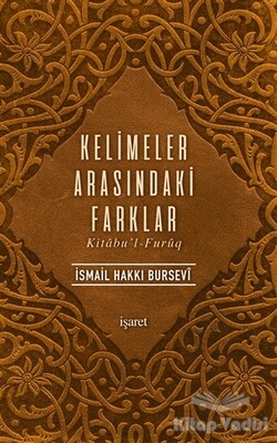 Kelimeler Arasındaki Farklar - İşaret Yayınları