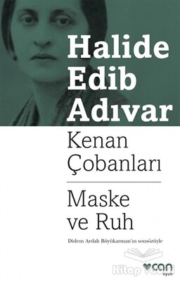 Kenan Çobanları - Maske ve Ruh - Can Sanat Yayınları