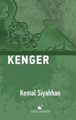 Kenger - 1