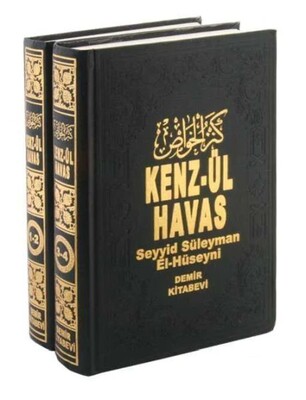 Kenz-ül Havas (2 Cilt Takım Şamua) - Demir Yayınları
