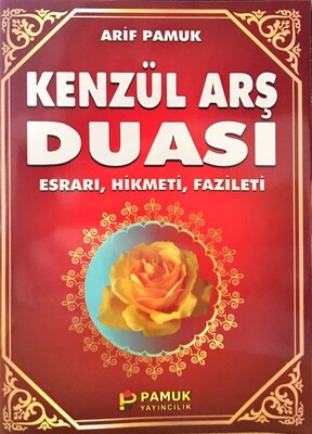 Kenzül Arş Duası Esrarı Hikmeti Fazileti (Büyük Boy) - Pamuk Yayıncılık