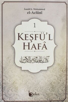 Keşfü'l-Hafa - 4 Cilt Takım - Beka Yayınları