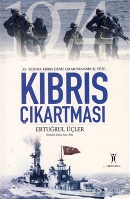 Kıbrıs Çıkartması - Yeniyüzyıl Yayınları