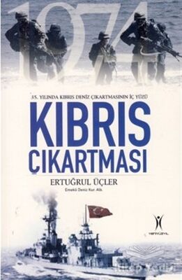 Kıbrıs Çıkartması - 1