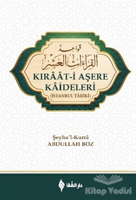 Kıraat-i Aşere Kaideleri - Şifa Yayınevi