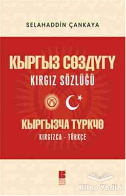 Kırgız Sözlüğü - Bilge Kültür Sanat
