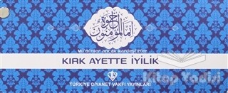 Kırk Ayette İyilik (Kartela) - Türkiye Diyanet Vakfı Yayınları