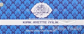 Kırk Ayette İyilik (Kartela) - 1