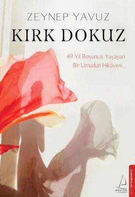 Kırk Dokuz - 1