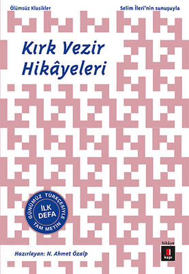 Kırk Vezir Hikayeleri - 1