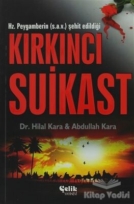 Kırkıncı Suikast - 1