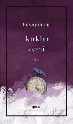 Kırklar Cemi - Şule Yayınları