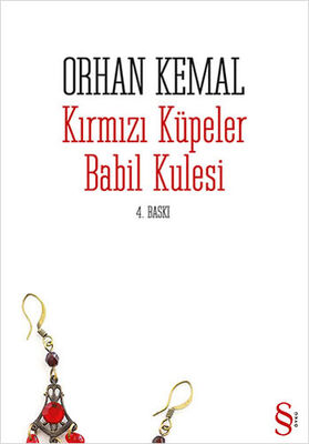 Kırmızı Küpeler Babil Kulesi - 1