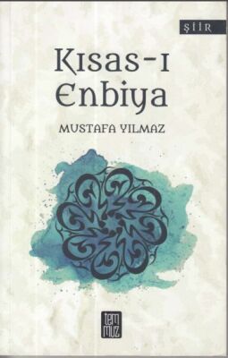 Kısas-ı Enbiya - 1