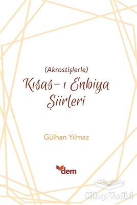 Kısas-ı Enbiya Şiirleri - 1