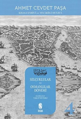 Kısas-ı Enbiya ve Tevarih-i Hulefa 4. Cilt - İnsan Yayınları