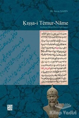 Kıssa-i Temur-Name - Palet Yayınları