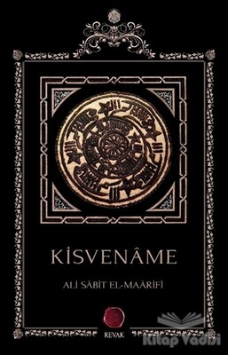 Kisvename - Revak Kitabevi