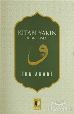 Kitabı Yakin - 1