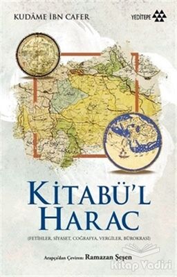 Kitabü'l Harac - 1
