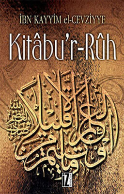 Kitabu’r Ruh - 1