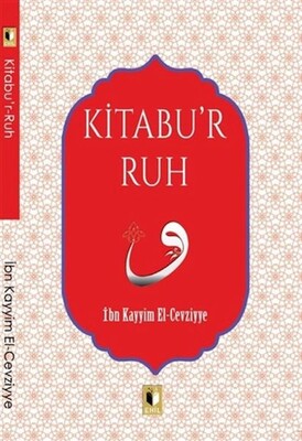 Kitabu’r Ruh - Ehil Yayınları