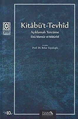 Kitabü't-Tevhid Açıklamalı Tercüme - İsam Yayınları