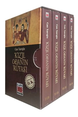 Kızıl Odanın Rüyası (IV Cilt) - Elips Kitap