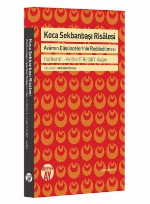 Koca Sekbanbaşı Risalesi - 1