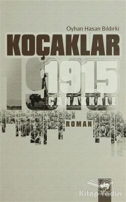 Koçaklar - 1915 Çanakkale - 1