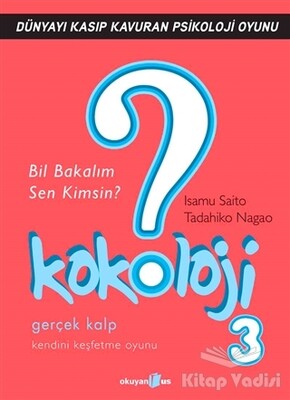 Kokoloji 3 - Okuyan Us Yayınları