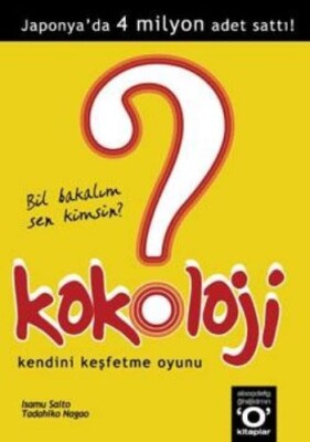 Kokoloji - Okuyan Us Yayınları