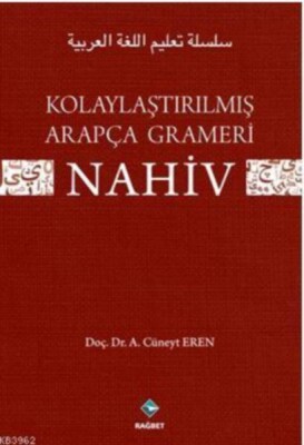 Kolaylaştırılmış Arapça Grameri Nahiv - Rağbet Yayınları