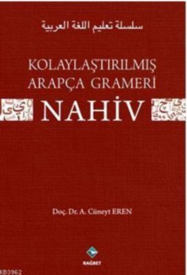 Kolaylaştırılmış Arapça Grameri Nahiv - 1