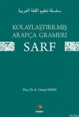 Kolaylaştırılmış Arapça Grameri Sarf - 1