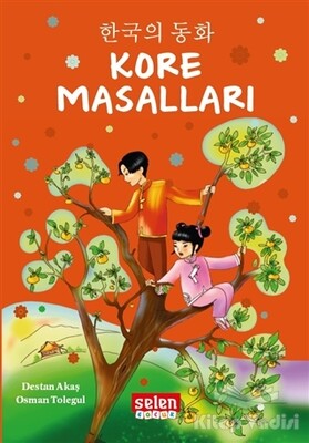 Kore Masalları - Selen Çocuk