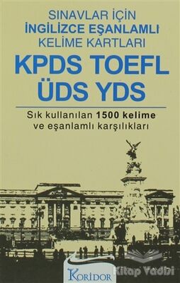 KPDS, TOEFL, ÜDS, YDS - 1