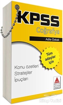 KPSS Coğrafya - 1