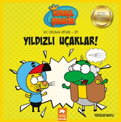 Kral Şakir İlk Okuma 29 - Yıldızlı Uçaklar - Eksik Parça Yayınları