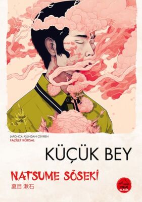 Küçük Bey - Japon Klasikleri - 1