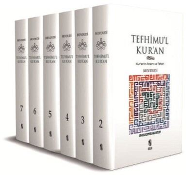 Küçük Boy Tefhimu'l Kur'an / Kur'ın'ın Anlamı ve Tefsiri (7 Cilt Takım) - İnsan Yayınları