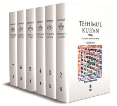 Küçük Boy Tefhimu'l Kur'an / Kur'ın'ın Anlamı ve Tefsiri (7 Cilt Takım) - 1