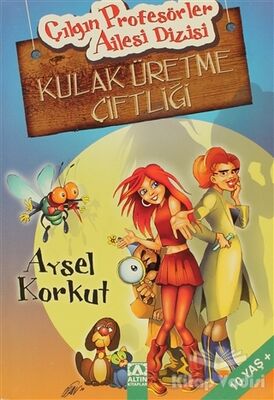 Kulak Üretme Çiftliği - 1