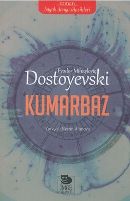 Kumarbaz - İmge Kitabevi Yayınları