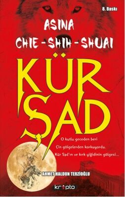 Kür Şad - 1